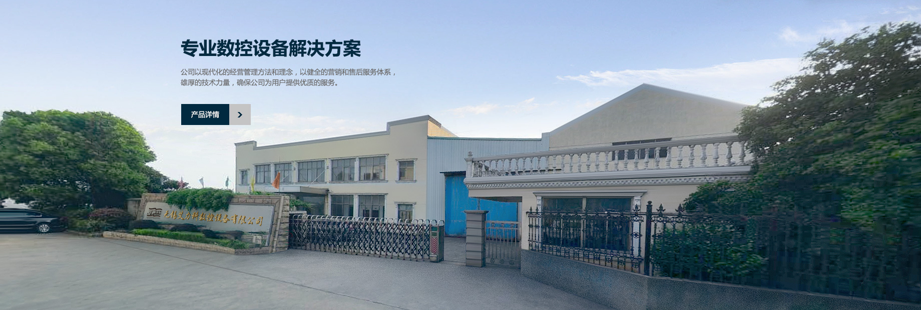 生產(chǎn)鋁塑板廠(chǎng)家,鋁塑板生產(chǎn)廠(chǎng)家,鋁塑板廠(chǎng)家