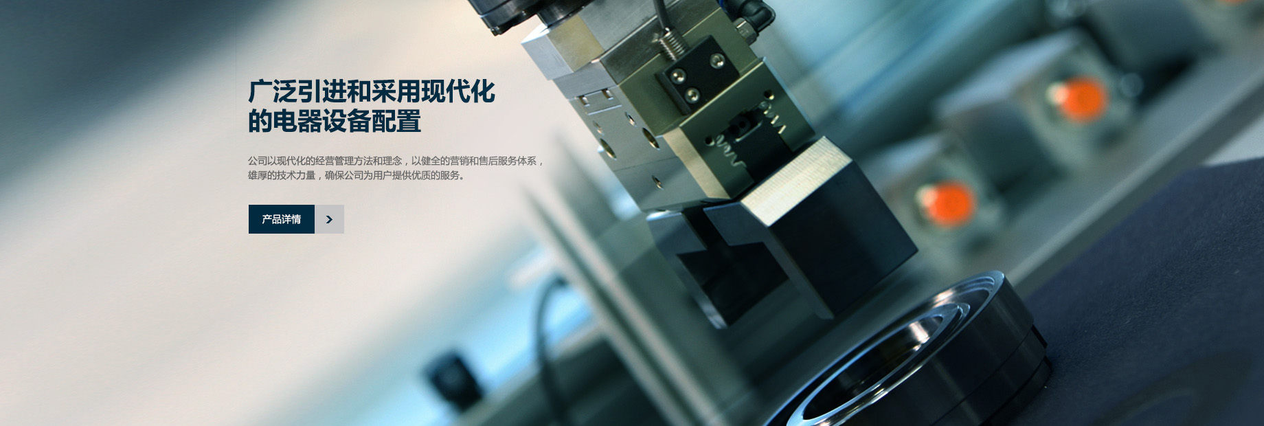 生產(chǎn)鋁塑板廠(chǎng)家,鋁塑板生產(chǎn)廠(chǎng)家,鋁塑板廠(chǎng)家